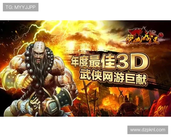 gg扑克官方下载最新版本上线，丰富游戏玩法尽享极致娱乐体验