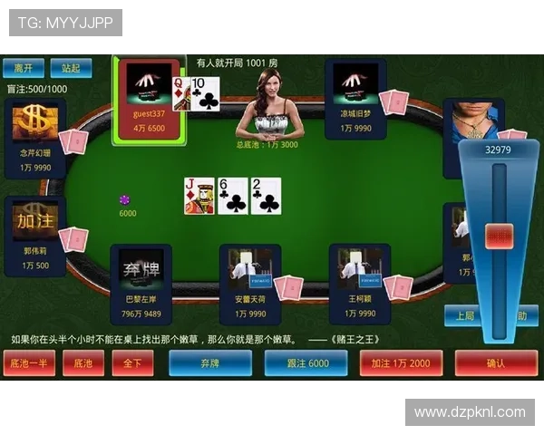 可以玩德州扑克的平台排名，2024年最受欢迎的线上德州扑克游戏平台推荐