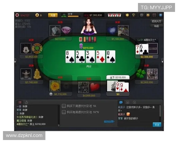 天天德州扑克app快速匹配系统，秒速进入对战享受极速体验