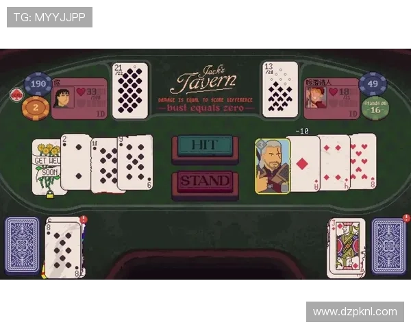 安卓平台德州扑克游戏下载，随时随地挑战高手技巧