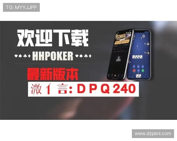 微扑克玩家在哪里找,结合平台推荐和玩家交流提升游戏体验的方法 微扑克玩家在哪里找,结合平台推荐和玩家交流提升游戏体验的方法