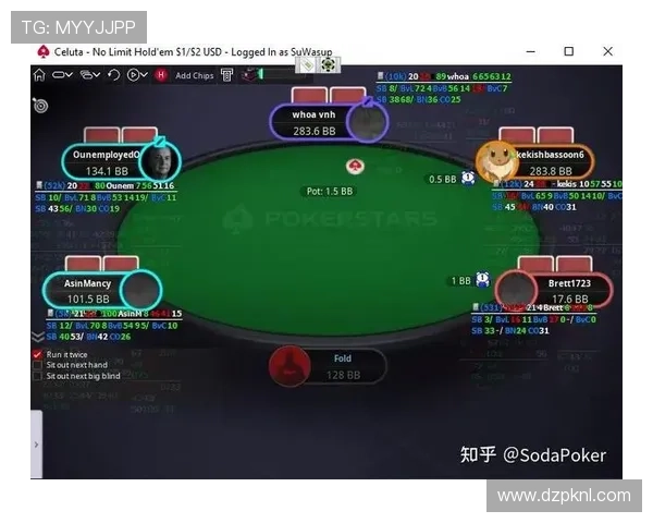 德州扑克哪个平台能玩免费体验版本推荐