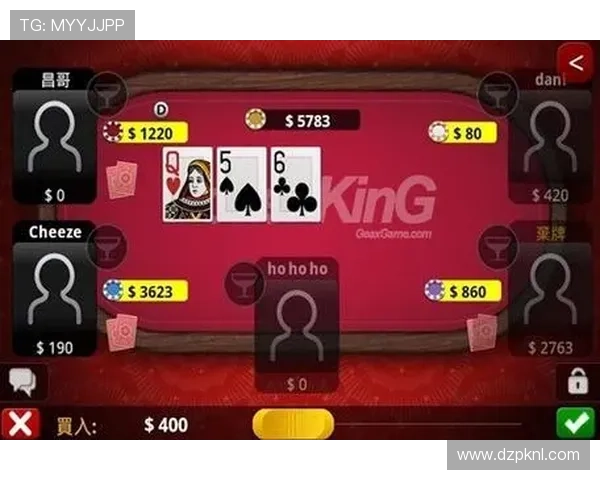 德州扑克小程序：随时随地享受高品质的线上德州扑克体验