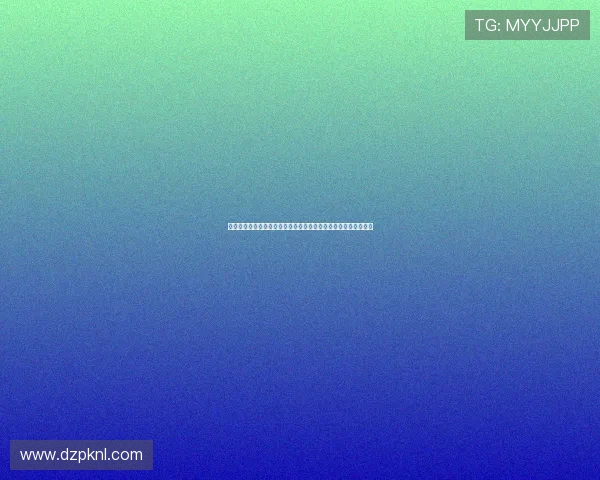 德州扑克旗舰厅客户端:畅享高清画质与流畅操作的最佳游戏平台 德州扑克旗舰厅客户端:畅享高清画质与流畅操作的最佳游戏平台