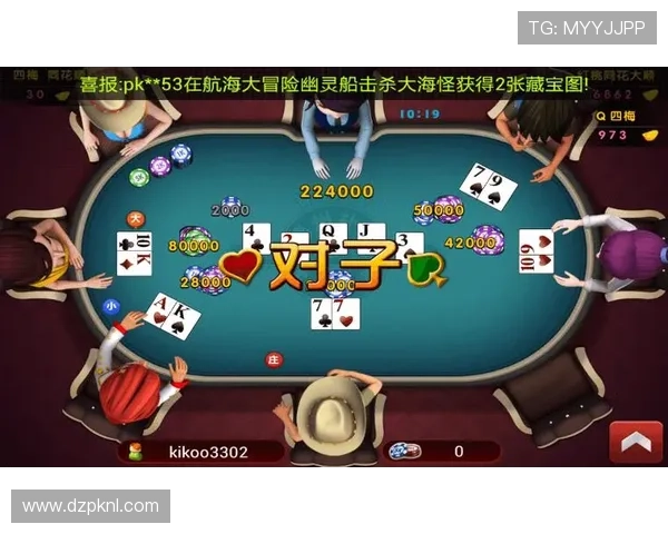 德州扑克牌游戏app官方版,专业的游戏设计和公平的竞技环境,打造最值得信赖的扑克平台 德州扑克牌游戏app官方版,专业的游戏设计和公平的竞技环境,打造最值得信赖的扑克平台