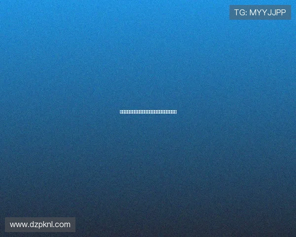 德州扑克百家乐官网：最新优惠活动与注册流程详解