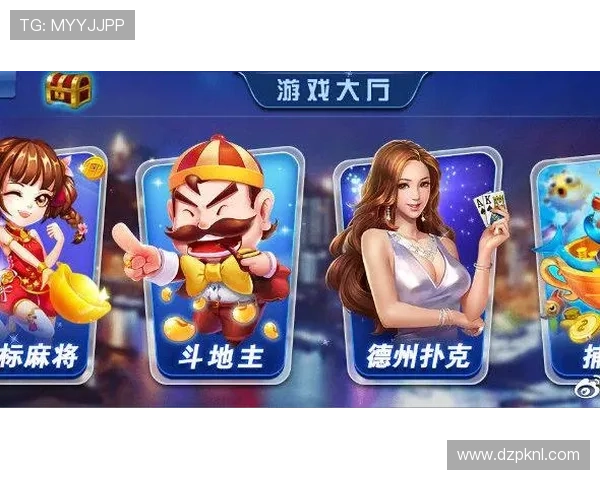 德州扑克真人版全站登录：安全稳定的登录入口保障玩家畅玩无忧