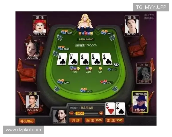 德州扑克线上官方入口：详细操作流程助你快速注册登录开启精彩对局