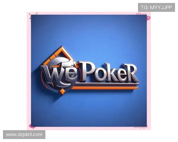 德州牌扑克牌免费下载平台推荐，安全稳定的免费游戏资源