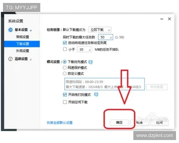 扑克王手机网址手机版下载教程，快速下载安装享受极速游戏体验