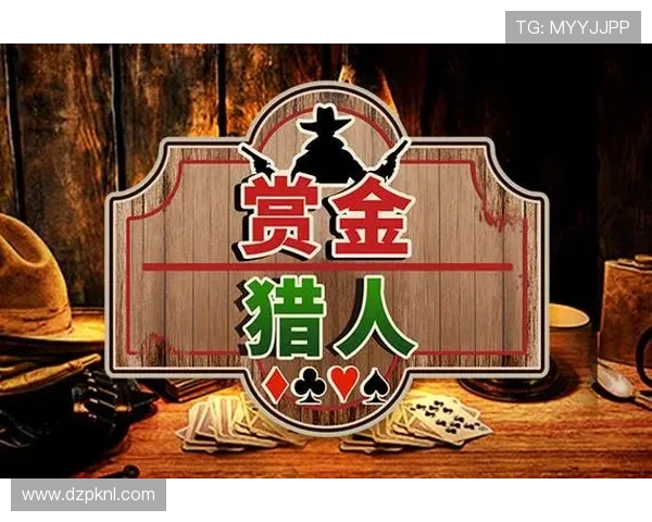 gg扑克平台官网最新版本，全面保障玩家安全与顺畅体验