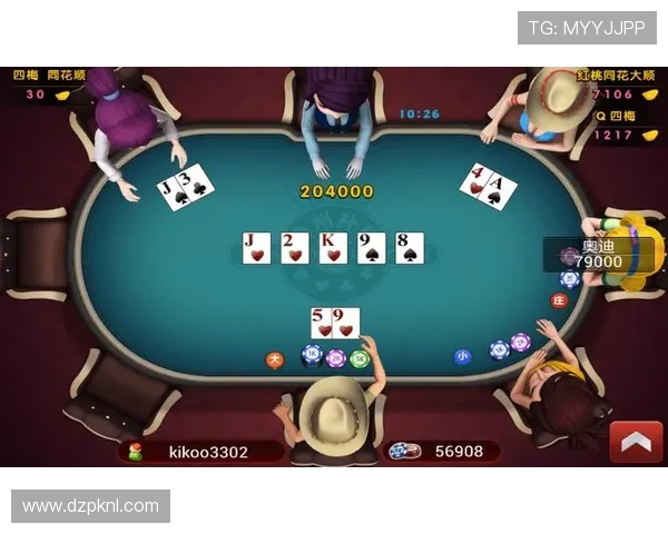 下载免费体彩德州扑克官方版本即刻开启激烈的对战体验