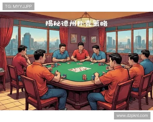 免费下载德州扑克竞技联盟官方客户端，开启专业扑克比赛新纪元
