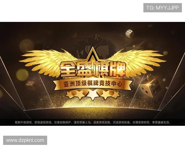 优质免费德州扑克在线游戏网站大全，打造你的专属棋牌游戏体验