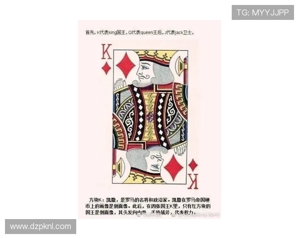 全面理解德州扑克花色大小在赢牌中的关键作用