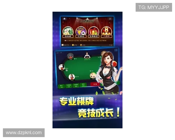 单机扑克牌游戏：随时随地享受经典纸牌娱乐