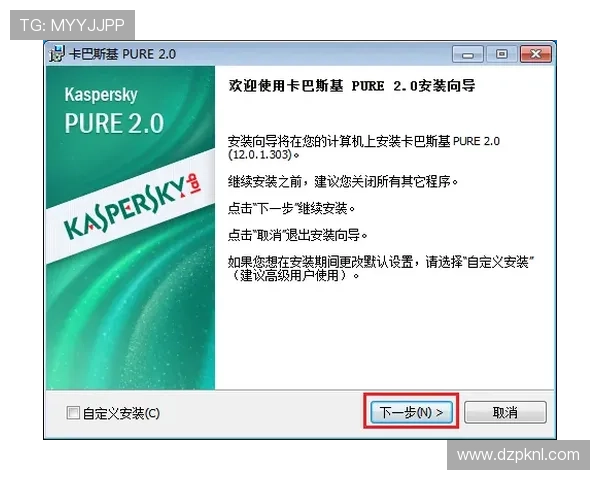 官方授权扑克王安卓版免费下载，详细步骤与安全保障全攻略