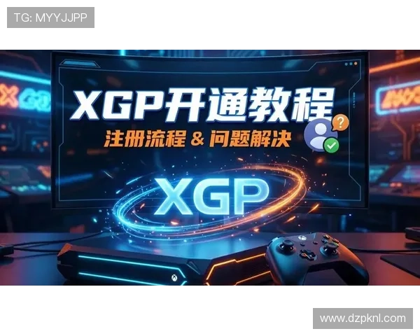 如何顺利完成pock手机版会员登录及常见登录问题解决方案