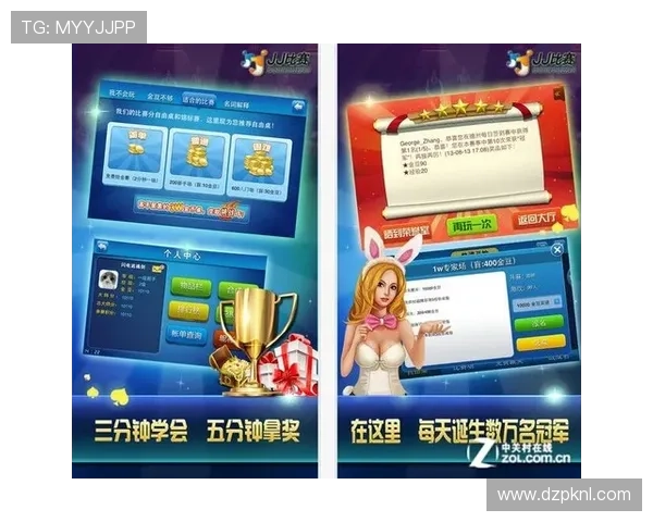 德州扑扑克游戏电脑版在线玩破解最新版免费下载免费体验精彩牌局