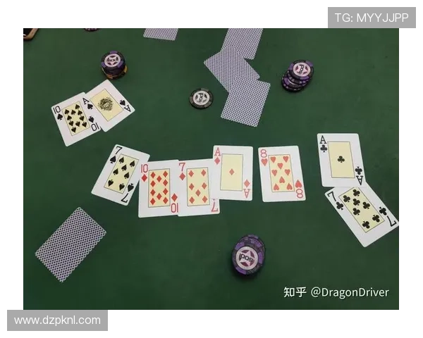 扑克德州常见错误及避免策略，助你成为桌上不败王者