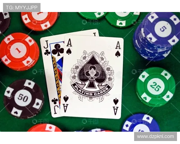 扑克牌21点怎么玩的策略分析与实战技巧分享