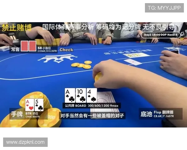 收藏这些优质德州扑克登录入口，开启你专业的扑克竞技之旅