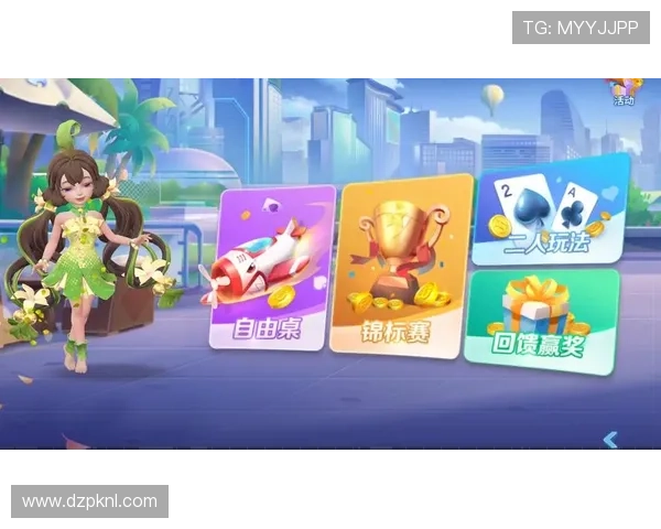 最新扑克游戏大全免费版本，特色玩法全面升级，畅享极致棋牌体验