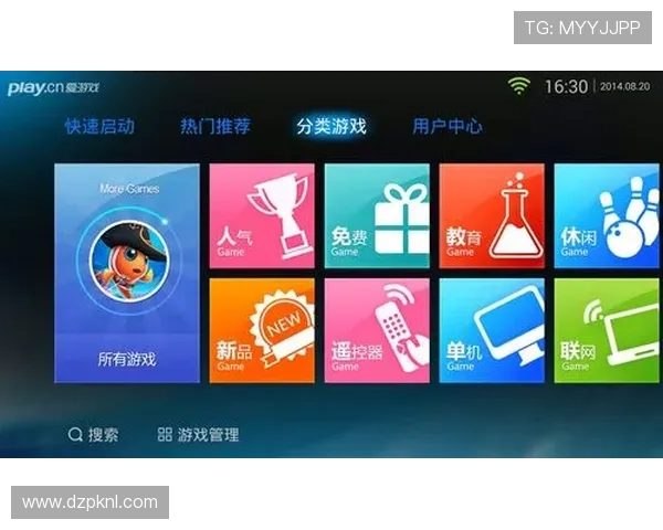 最新德州扑克官网下载入口，快速下载安装无障碍畅玩体验