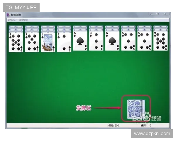 红龙扑克正规网址登录入口，便捷安全的游戏体验随时随地尽享无限乐趣