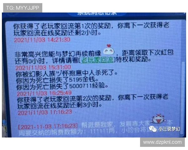 网易德州扑克牌规则详解，涵盖游戏规则、下注流程与胜负判定