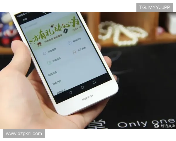 321直播网娱乐app最新版本下载安装指南,带你畅享高清直播娱乐体验 321直播网娱乐app最新版本下载安装指南,带你畅享高清直播娱乐体验