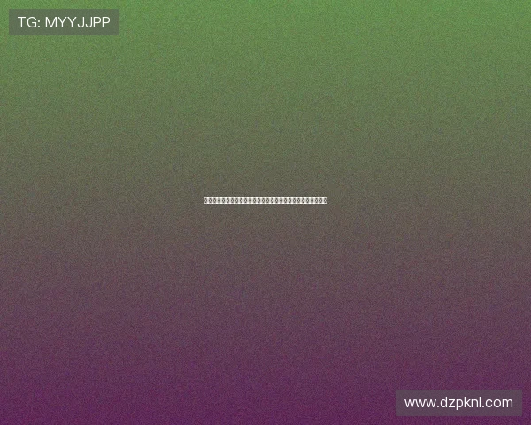 世界杯厄瓜多尔对阵德国比赛比分竞猜规则详解与最新玩法指南