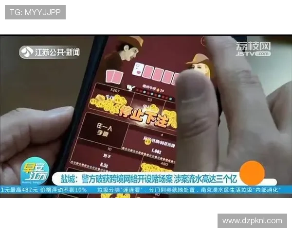 优质德州扑克平台官网客户端下载，快速注册登录享受无缝对战体验与丰富游戏内容