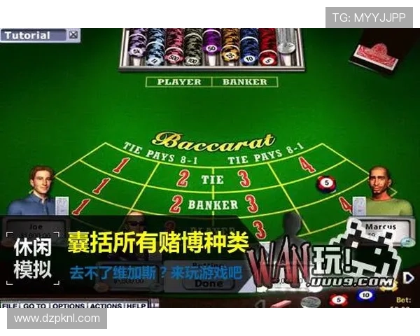 凯发赌场扑克怎么玩的详细攻略与技巧分享让你轻松掌握游戏玩法 凯发赌场扑克怎么玩的详细攻略与技巧分享让你轻松掌握游戏玩法