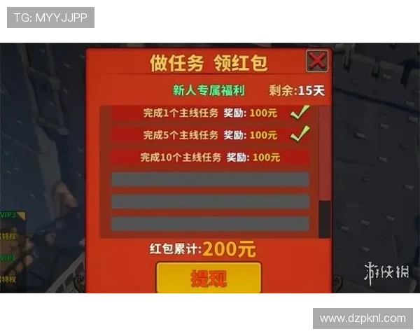 可以玩21点的游戏有哪些线上平台的优惠活动和新手福利介绍